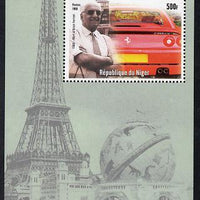 Niger Republic 1998 Events of the 20th Century 1980-1989 Death of Enzo Ferrari perf souvenir sheet unmounted mint. Note this item is privately produced and is offered purely on its thematic appeal