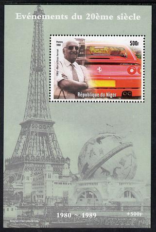 Niger Republic 1998 Events of the 20th Century 1980-1989 Death of Enzo Ferrari perf souvenir sheet unmounted mint. Note this item is privately produced and is offered purely on its thematic appeal