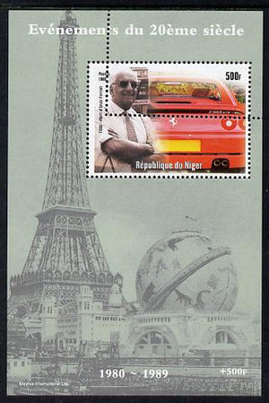 Niger Republic 1998 Events of the 20th Century 1980-1989 Death of Enzo Ferrari perf souvenir sheet with perforations doubled unmounted mint