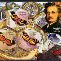 Malawi 2012 Butterflies & Entomologists - Henry Walter Bates perf sheetlet containing 3 hexagonal shaped values unmounted mint