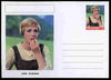 Palatine (Fantasy) Personalities - Julie Andrews (actress) postal stationery card unused and fine