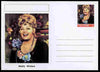 Palatine (Fantasy) Personalities - Shelly Winters (actress) postal stationery card unused and fine