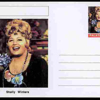 Palatine (Fantasy) Personalities - Shelly Winters (actress) postal stationery card unused and fine