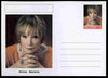 Palatine (Fantasy) Personalities - Shirley Maclaine (actress) postal stationery card unused and fine