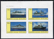 Eynhallow 1982 Ships (Victoria, Song of Norway, Atlas & Monarch Sun) imperf,set of 4 values (10p to 75p) unmounted mint