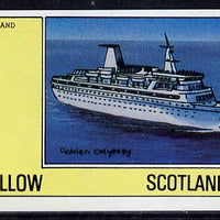 Eynhallow 1982 Ships (Golden Odyssey) imperf souvenir sheet (£1 value) unmounted mint