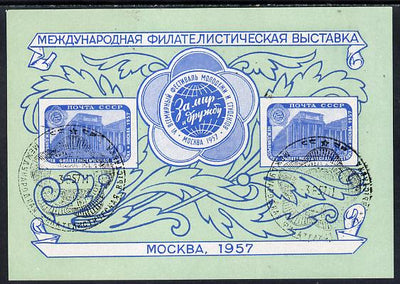 Russia 1957 International Philatelic Exhibition, Moscow, cto m/sheet, SG MS 2112c