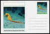 Chartonia (Fantasy) Fish - Big-belly Seahorse (Hippocampus abdominalis) postal stationery card unused and fine