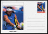 Palatine (Fantasy) Personalities - Rafael Nadal (tennis) postal stationery card unused and fine