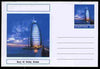 Chartonia (Fantasy) Landmarks - Burj Al Hotel, Dubai postal stationery card unused and fine