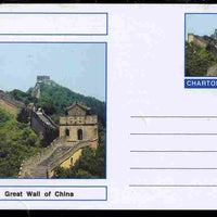 Chartonia (Fantasy) Landmarks - Great Wall of China postal stationery card unused and fine