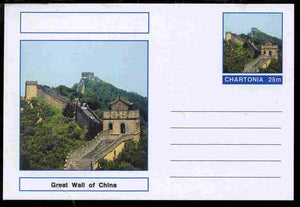 Chartonia (Fantasy) Landmarks - Great Wall of China postal stationery card unused and fine