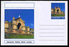 Chartonia (Fantasy) Landmarks - Alexandra Palace, North London postal stationery card unused and fine