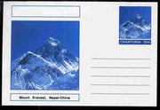 Chartonia (Fantasy) Landmarks - Mount Everest, Nepal-China postal stationery card unused and fine