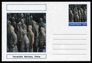 Chartonia (Fantasy) Landmarks - Terracotta Warriors, China postal stationery card unused and fine