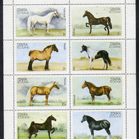 Staffa 1977 Horses perf set of 8 values unmounted mint