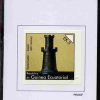 Equatorial Guinea 1976 Chessmen 3EK Rook (Italian 18th Century) proof in issued colours mounted on small card - as Michel 957