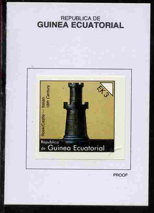 Equatorial Guinea 1976 Chessmen 3EK Rook (Italian 18th Century) proof in issued colours mounted on small card - as Michel 957