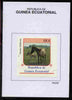 Equatorial Guinea 1976 Horses 8EK Dulmen Wildhorse proof in issued colours mounted on small card - as Michel 808