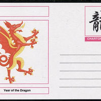 Chartonia (Fantasy) Chinese New Year - Year of the Dragon postal stationery card unused and fine