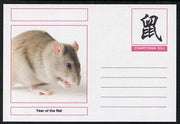 Chartonia (Fantasy) Chinese New Year - Year of the Rat postal stationery card unused and fine