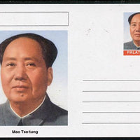 Palatine (Fantasy) Personalities - Mao Tse-tung postal stationery card unused and fine