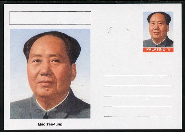 Palatine (Fantasy) Personalities - Mao Tse-tung postal stationery card unused and fine