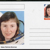 Palatine (Fantasy) Personalities - Helen Patricia Sharman (astronaut) postal stationery card unused and fine