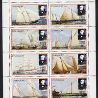 Eynhallow 1979 Rowland Hill (Ships) perf,set of 8 values unmounted mint