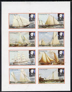 Eynhallow 1979 Rowland Hill (Ships) imperf,set of 8 values unmounted mint