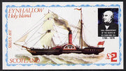 Eynhallow 1979 Rowland Hill (Ships - Sirius 1837) imperf deluxe sheet (£2 value) unmounted mint