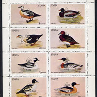 Staffa 1973 Ducks perf,set of 8 values opt'd Scouts Day 1973 (1p to 15p) unmounted mint