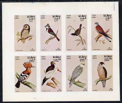 Oman 1972 Birds (Owl, Falcon, Kestrel, Marsh Tit etc) imperf,set of 8 values (1b to 25b) unmounted mint