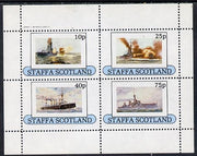 Staffa 1982 Battleships perf,set of 4 values (10p to 75p),unmounted mint