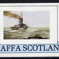 Staffa 1982 Battleships imperf souvenir sheet (£1 value) unmounted mint