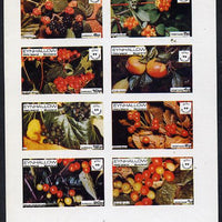 Eynhallow 1974 Fruit (Scout Anniversary) imperf,set of 8 values (1p to 20p) unmounted mint