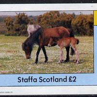 Staffa 1982 Horses imperf deluxe sheet (£2 value) unmounted mint