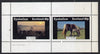 Eynhallow 1982 Horses #3 perf,set of 2 values (40p & 60p) unmounted mint