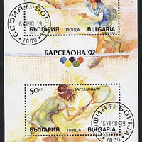 Bulgaria 1990 Olympic Games perf m/sheet cto containing 2 x 50s values, SG MS 3698 (Mi BL 211A)