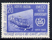 India 1969 Maritime Consultative Organization unmounted mint SG 599*