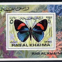 Ras Al Khaima 1972 Butterflies m/sheet unmounted mint (Mi BL 111A)