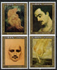 Lebanon 1983 Birth Cent of Gibran (Poet & Painter) set of 4, SG 1287-90