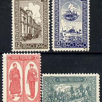 Turkey 1940 Stamp Centenary unmounted mint set of 4, SG 1270-73*