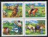 Brazil 1992 'Abrafex 92' Stamp Exhibition se-tenant block of 4 unmounted mint, SG 2521-24