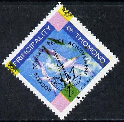 Thomond 1968 Sea Gulls 1s (Diamond shaped) opt'd 'Rockets towards Peace Achievement', showing yellow misplaced by a 5.5mm, spectacular variety unmounted mint*