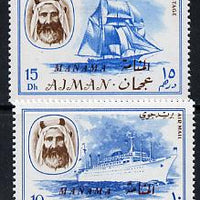 Manama 1967 Ships 15Dh & 10R opt'd on Ajman from Transport set unmounted mint, SG 5 & 13