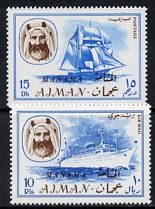 Manama 1967 Ships 15Dh & 10R opt'd on Ajman from Transport set unmounted mint, SG 5 & 13