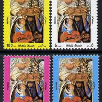 Iraq 1989 Women perf set of 4 unmounted mint, SG 1877-90, Mi 1455-58