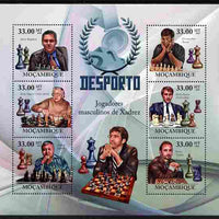 Mozambique 2010 Chess Players perf sheetlet containing 6 values unmounted mint