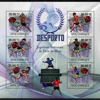 Mozambique 2010 Table Tennis Players (female) perf sheetlet containing 6 values unmounted mint